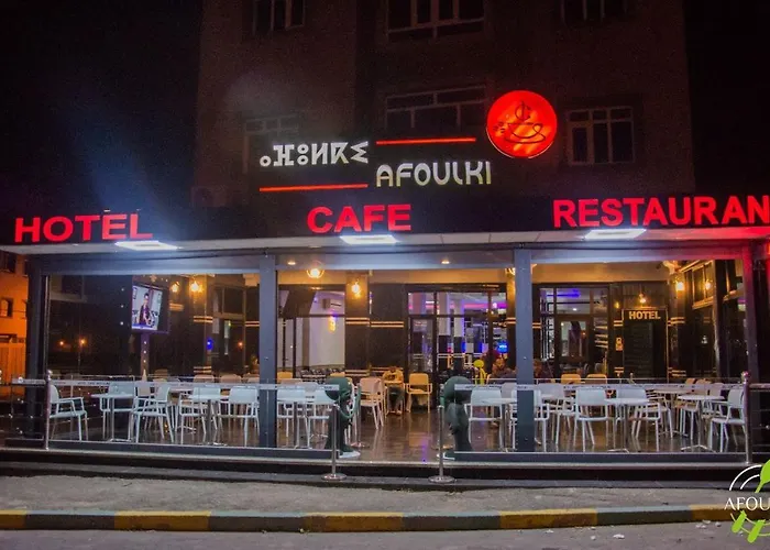 Hotel Afoulki Tiznit