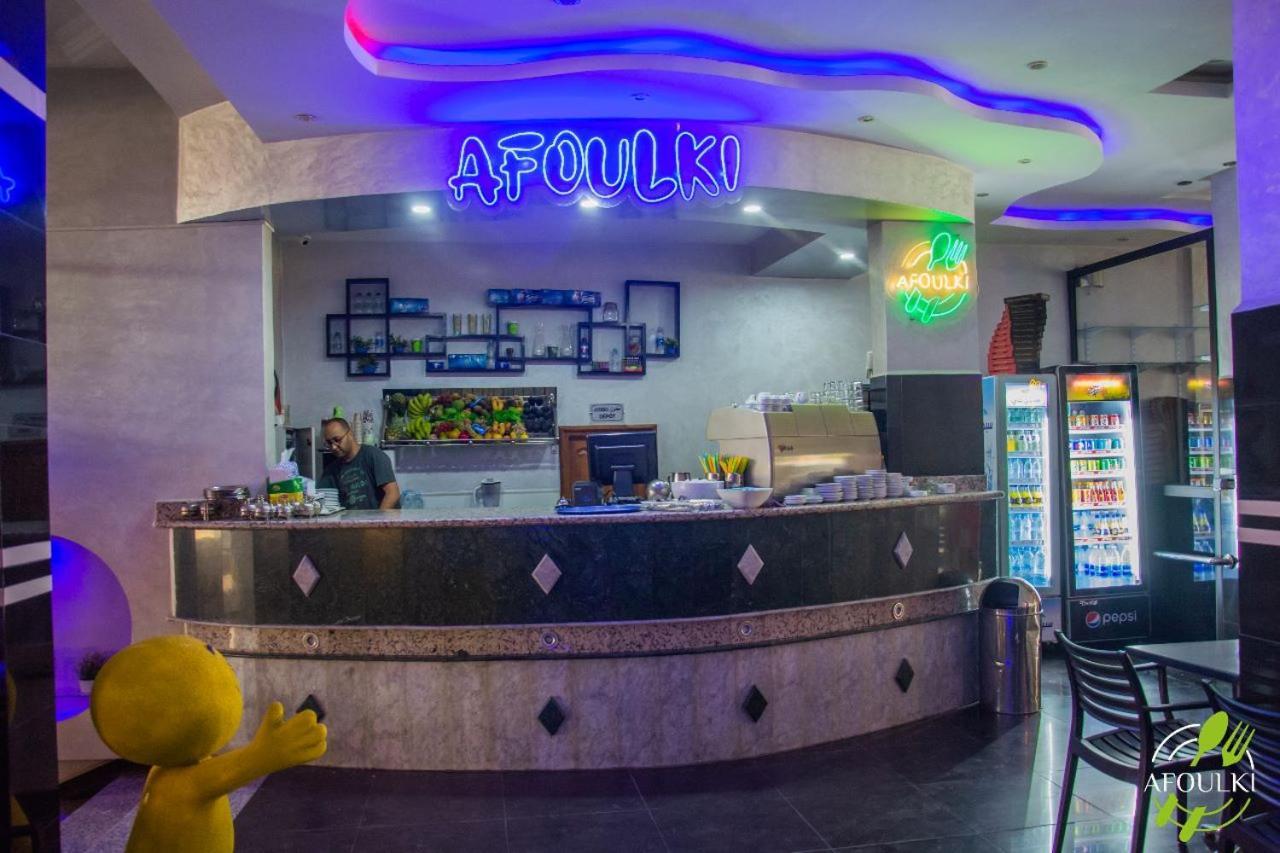 Hotel Afoulki Tiznit